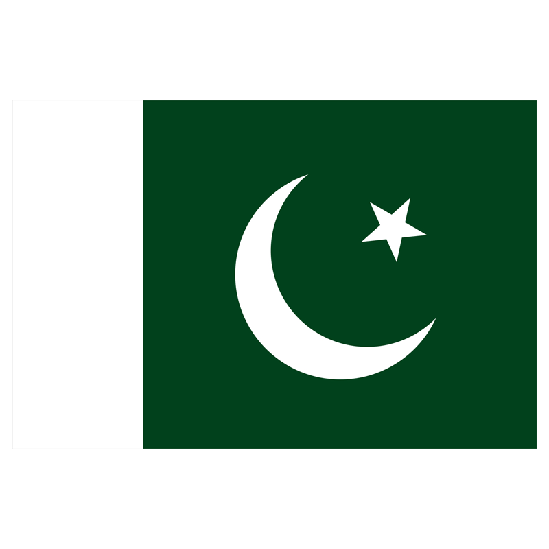 Cheap IPTV Subscription in Pakistan