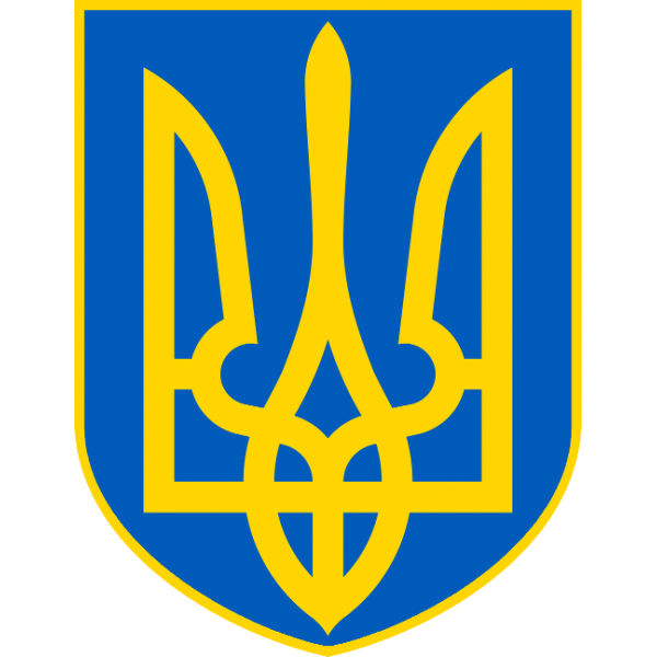 Low Cost IPTV Subscription in Ukraine